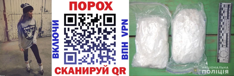 Amphetamine VHQ Бердск