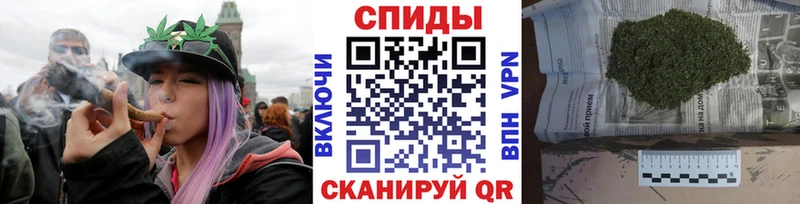 БУТИРАТ бутандиол  наркотики  Бердск 