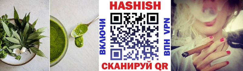 ссылка на мегу как зайти  Бердск  Canna-Cookies конопля  как найти закладки 