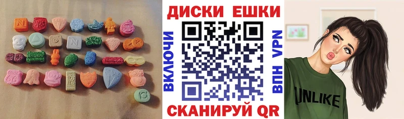 KRAKEN ССЫЛКА  Бердск  ЭКСТАЗИ MDMA  где купить наркоту 