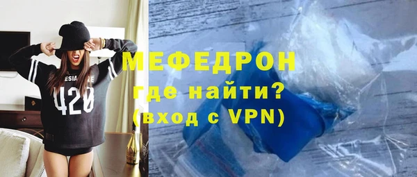 кокаин перу Семёнов