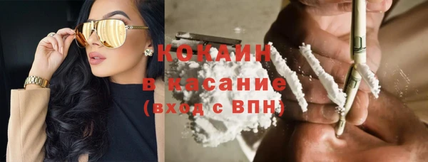 PSILOCYBIN Волоколамск