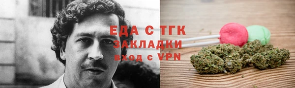 PSILOCYBIN Волоколамск