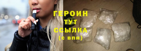 PSILOCYBIN Волоколамск