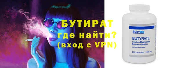 кокаин колумбия Семилуки