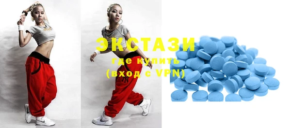 PSILOCYBIN Волоколамск