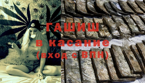 PSILOCYBIN Волоколамск
