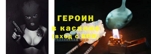 PSILOCYBIN Волоколамск