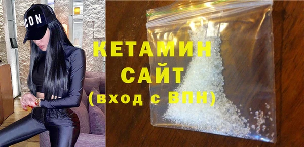 PSILOCYBIN Волоколамск