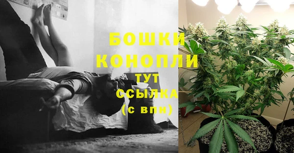 таблы Володарск