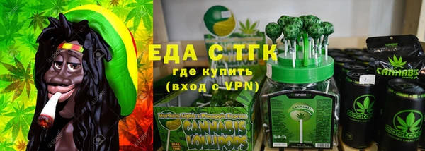 PSILOCYBIN Волоколамск