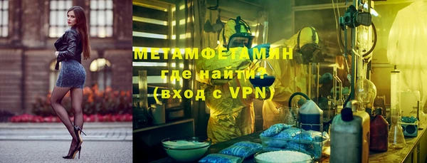 таблы Володарск