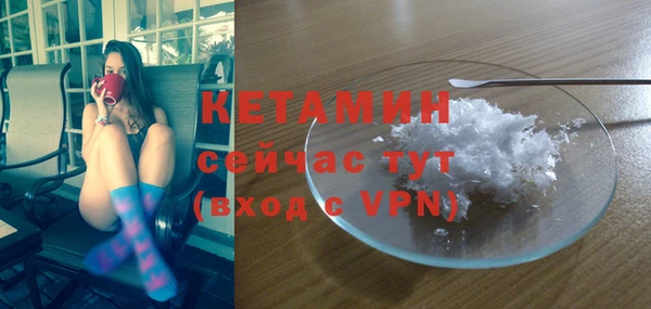 таблы Володарск