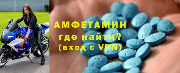 таблы Володарск