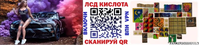 Марки NBOMe 1,5мг  где купить   Бердск 