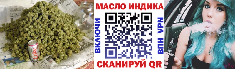 гидра ссылки  Бердск  ТГК Wax 